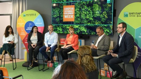 Банки и бизнес се готвят за ESG стандарти – трябва да ги спазват от 2023 г.