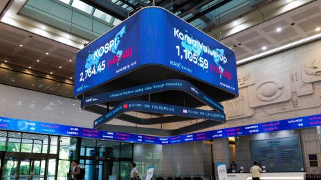 Азиатските пазари не намериха единна посока след рекордите на Wall Street