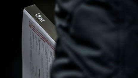 Uber намери първия си бик на Wall Street