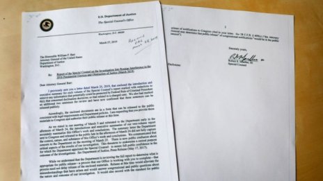 "Докладът Мълър" вече е бестселър в САЩ