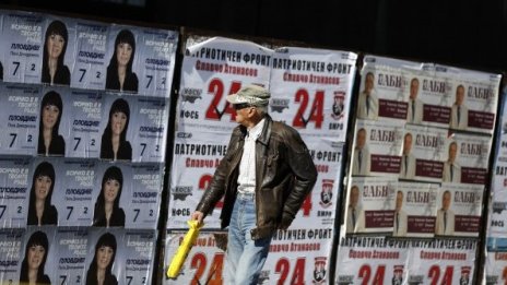 Можем да направим справка за избирателните секции с машинно гласуване