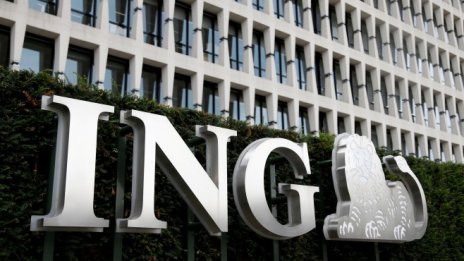 ING не изключва да наддава за Commerzbank