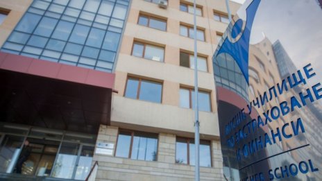 Завършилите ВУЗФ студенти получават едни от най-високите заплати в страната