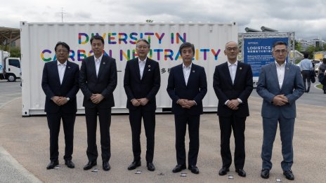 Японската автоиндустрия търси правителствена помощ срещу митата на Тръмп