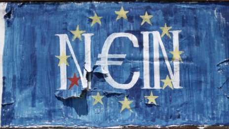 Надежден съюзник на САЩ ли е Германия? Найн!