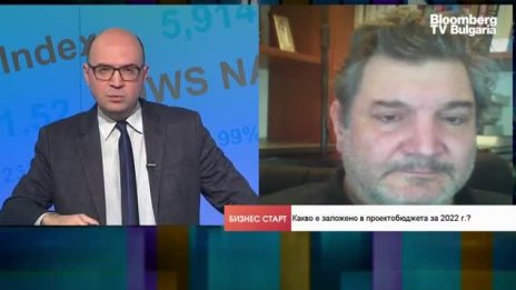 Защо е планиран голям бюджетен дефицит за 2022 година? 