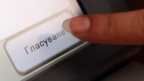 "Сиела Норма" ще осигури под наем 3000 машини за гласуване на изборите за ЕП