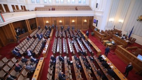 Общо 2,3 млн. лв. субсидии за партиите за последните парламентарни избори