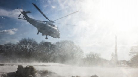 Кадър на деня за 7 януари