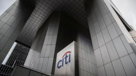 Citigroup ще уволнява служители, ако не се ваксинират