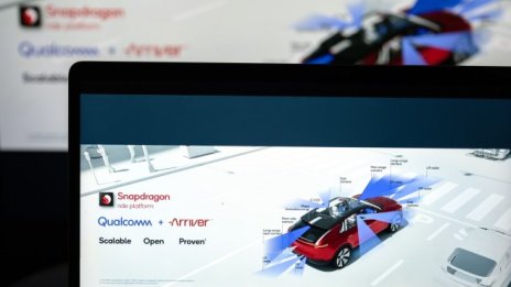 Какво представиха компаниите на изложението CES?