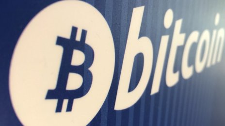 Анализатор прогнозира поскъпване на биткойна заради блокчейн седмицата в САЩ