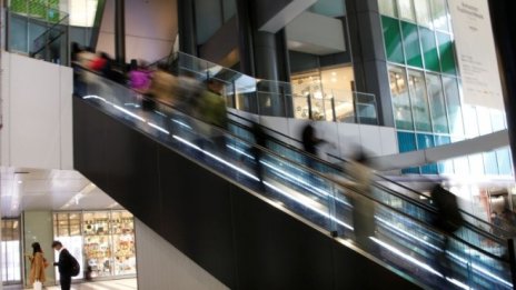 Търговия на бързи обороти