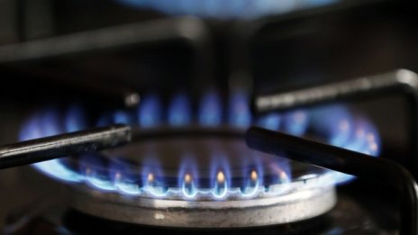 Парична санкция за "Газпром" по делото за ЦИЕ може да достигне 9,5 млрд. евро