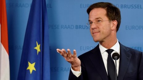 Два месеца след изборите преговорите за коалиция в Холандия се провалиха