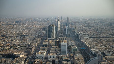 Саудитска Арабия се отказва от амплоато на „резервоар за пари“