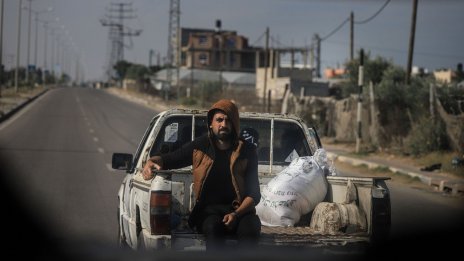 Израел твърди, че в бойци на "Хамас" са открити инструкции за химическа бомба