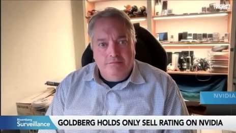 Seaport: Ще има трудности и спадове за AI