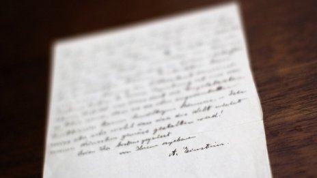 Продават на търг писмо на Айнщайн до сина му