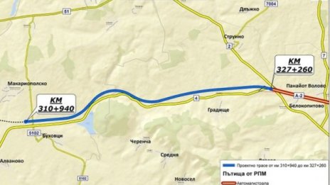 Осем са кандидатите за отсечката на "Хемус" от "Белокопитово" към Търговище