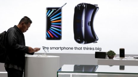 Акциите на Samsung продължават да поевтиняват