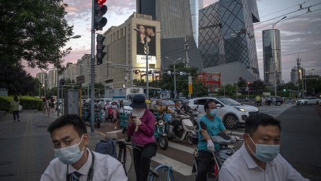 Кадър на деня за 11 август