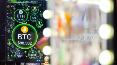 Китай все още се чуди какво да прави с конфискуваните си криптовалути