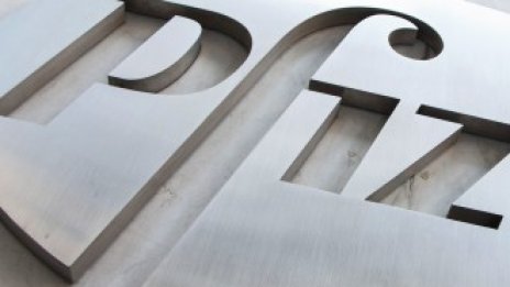 Глвавният изпълнителен директор на Pfizer се оттегля до края на годината