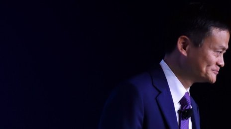 Джак Ма се оттегля тихомълком от част от основните структури на Alibaba