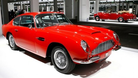 Aston Martin сви ценовия диапозон за IPO-то си