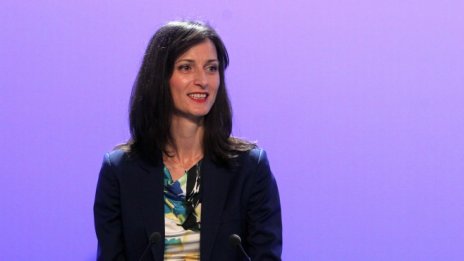 Публично-частни партньорства инвестират в киберсигурност 450 млн. евро до 2020 г.