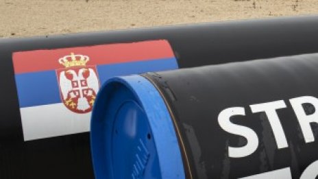 Какви са вариантите за реализация на "Северен поток" 2?