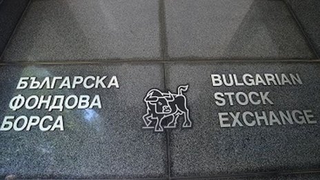 БФБ затвори с близо 22 млн. лева дневен оборот