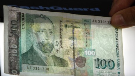 КНСБ: Проблемът с неизплатените заплати няма да бъде ликвидиран и след законовите промени