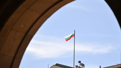 Moody’s потвърждава кредитния рейтинг на България и стабилната перспектива