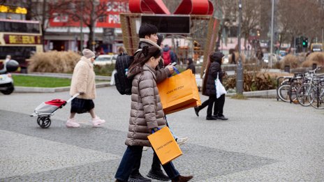 Инфлацията в Германия се забавя до 2,6% в положителен знак за ЕЦБ