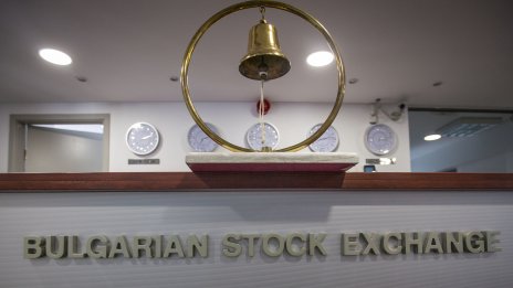 SOFIX със спад от 0,12% до 1 219 пункта