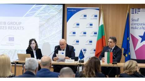 ЕИБ: Новите финансови средства за България ще мобилизират инвестиции за 5,4 млрд. евро