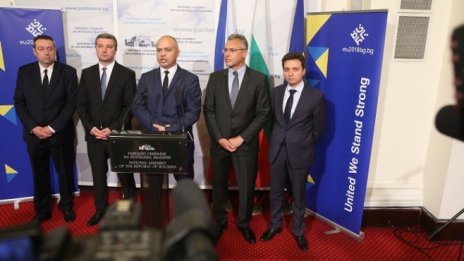 Управляващи и опозиция спорят за концесията на Летище София*