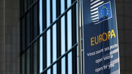 Близо 9 млрд. евро ще получи България за кохезионна политика след 2020 г.