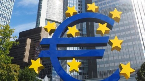 България ще представи утре кандидатурата си за чакалнята на еврозоната