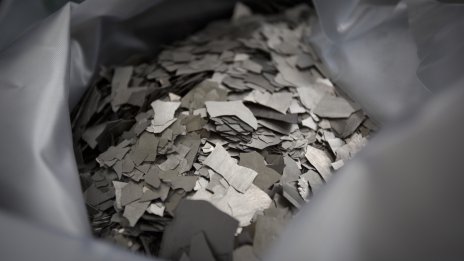 Китай затяга контрола върху износа на редкoземни елементи