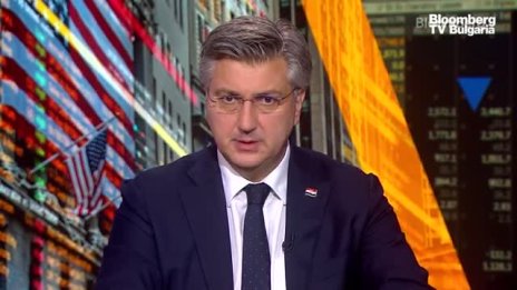 Хърватия: Трудно ще се постигне таван на цената на петрола в ЕС