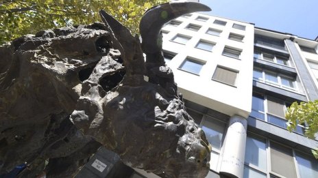 Индексите на БФБ се върнаха към спад в сряда