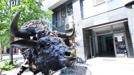 Акциите на „Бианор Холдинг“ са преместени на основен пазар на БФБ