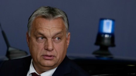 ЕК се обръща към Съда на ЕС заради унгарския закон „Стоп Сорос“