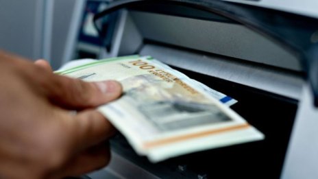 ЕЦБ излезе със законопроект за въвеждане на еврото в българската платежна система