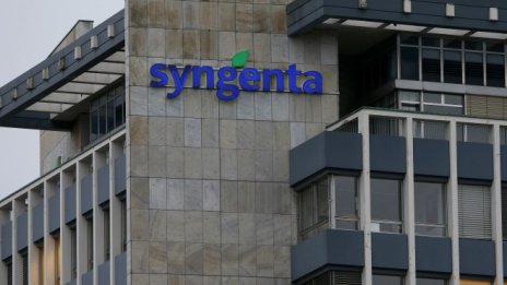 И Европейската комисия разреши сливането между ChemChina и Syngenta
