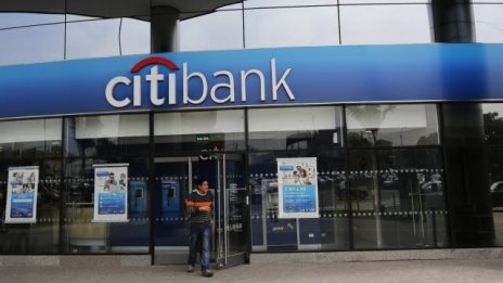 Citi повиши оценката си за акциите в континентална Европа
