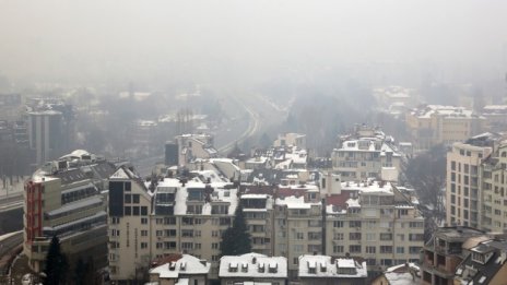 Съдът на ЕС не е наложил глоба на България с решението си за мръсния въздух